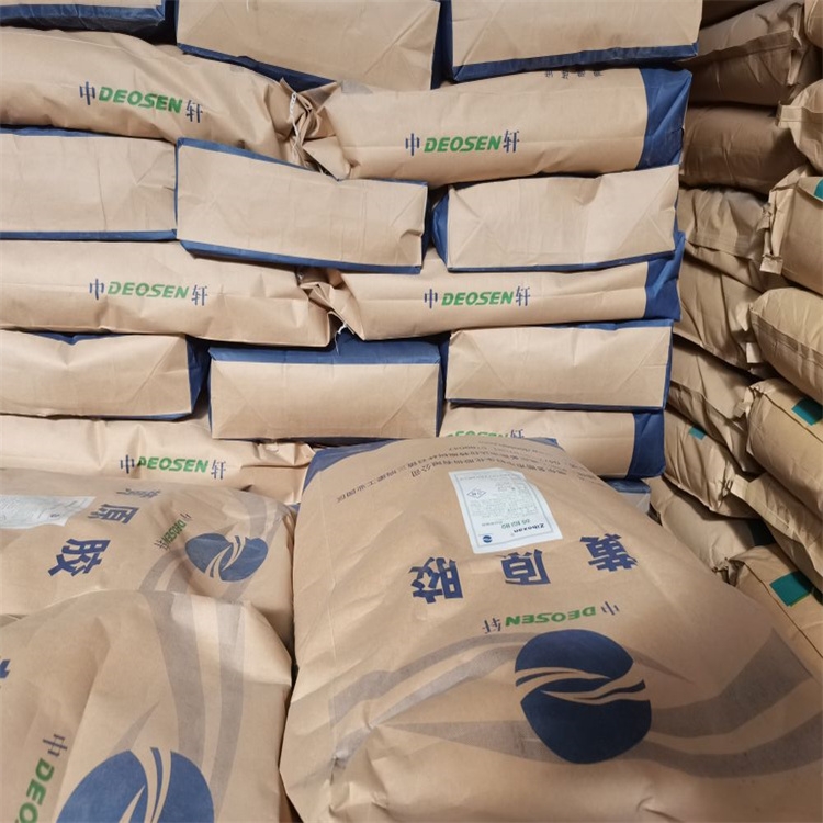 食品级黄原胶 汉生胶 糖果糕点罐头粥类 增稠剂11138-66-2