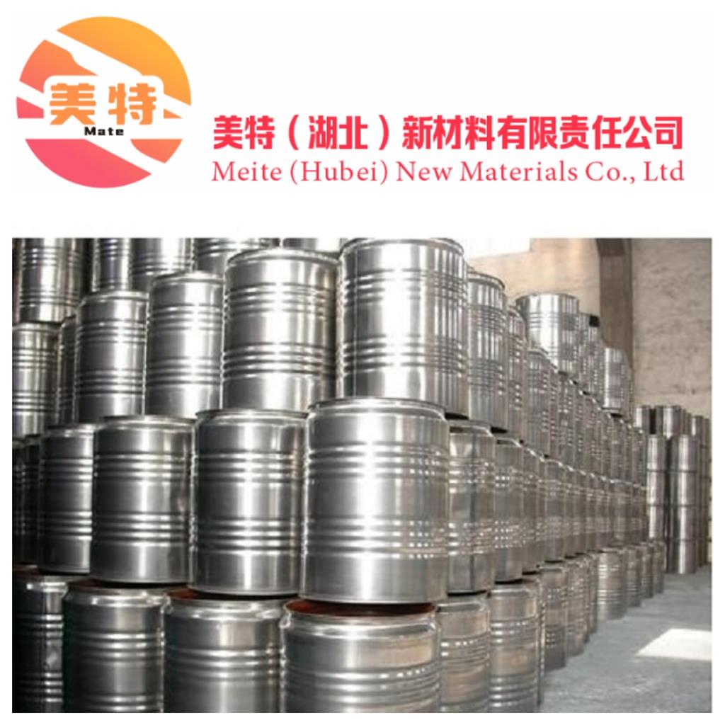 苯甲醇100-51-6防腐剂