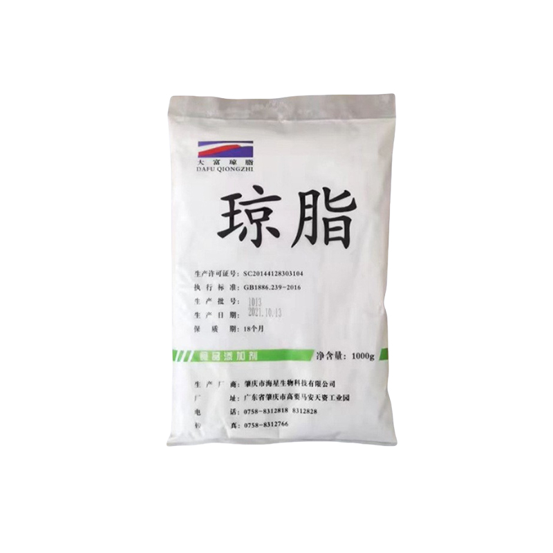 琼脂 食品级 增稠剂 寒天粉 果冻晶球 9002-18-0