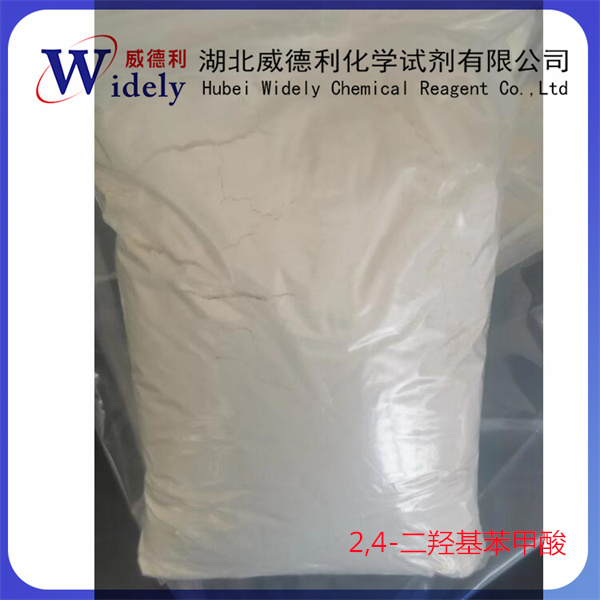 2,4-二羟基苯甲酸 89-86-1 2,4-Dihydroxybenzoic acid