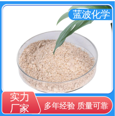 厌氧菌微生物菌种 高效降解有机物? 市政污水  化工废水 印染废水 食品加工废水 改善水质 环保安全