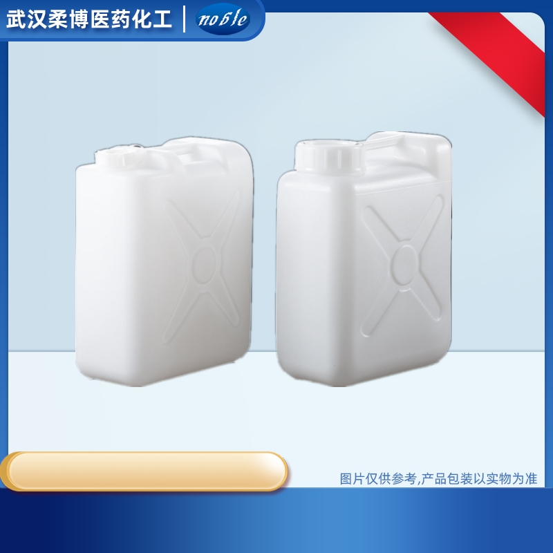 BETA-二氢紫罗兰酮 17283-81-7