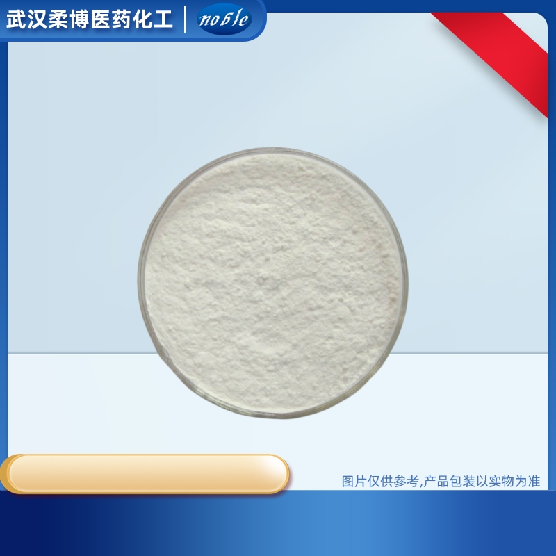 60871-83-2三氟甲烷磺酸镁