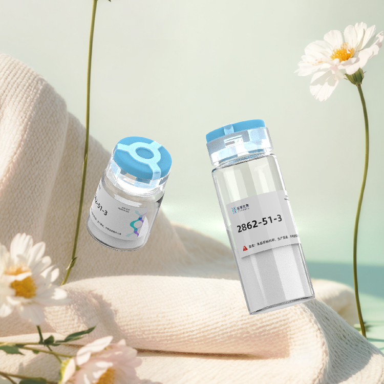 Cyclo(Phe-Phe)环(L-苯丙氨酰-L-苯丙氨酰)定制合成环二肽制备