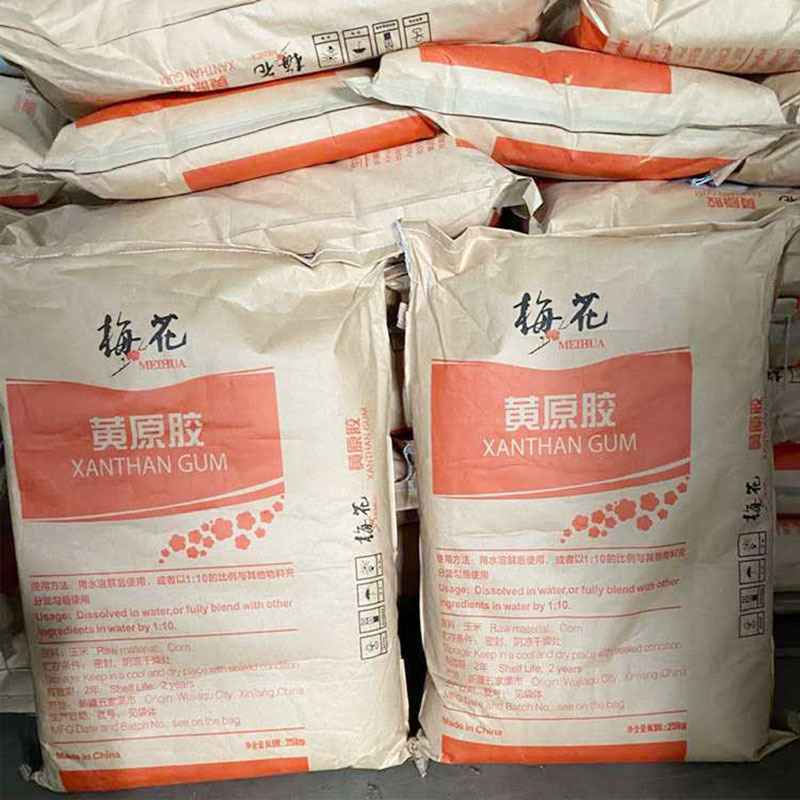 食品级黄原胶 高粘度增稠剂 阜丰 梅花黄原胶11138-66-2