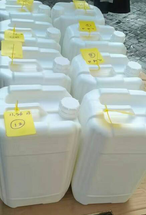 3-甲基-3-羟甲基氧杂环丁烷3143-02-0