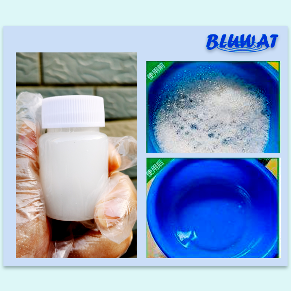 消泡剂工业级消泡剂甲酯聚醚聚醇酯有机硅类消泡剂工厂批发