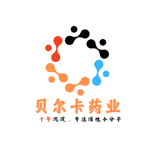 高纯度维生素A，实验室级原料