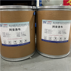  阿昔洛韦 59277-89-3 适用于科研 外贸出口 