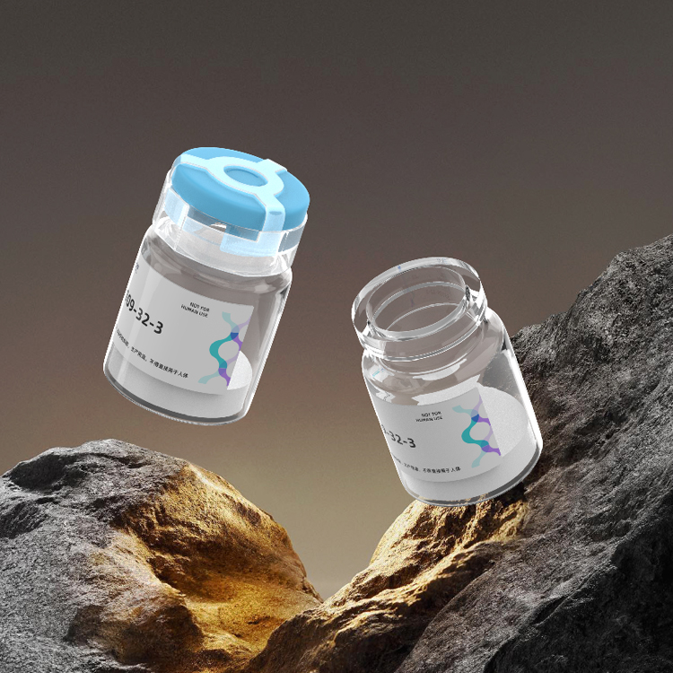 Cyclo(His-Pro)环(组氨酰-脯氨酰)定制合成环二肽