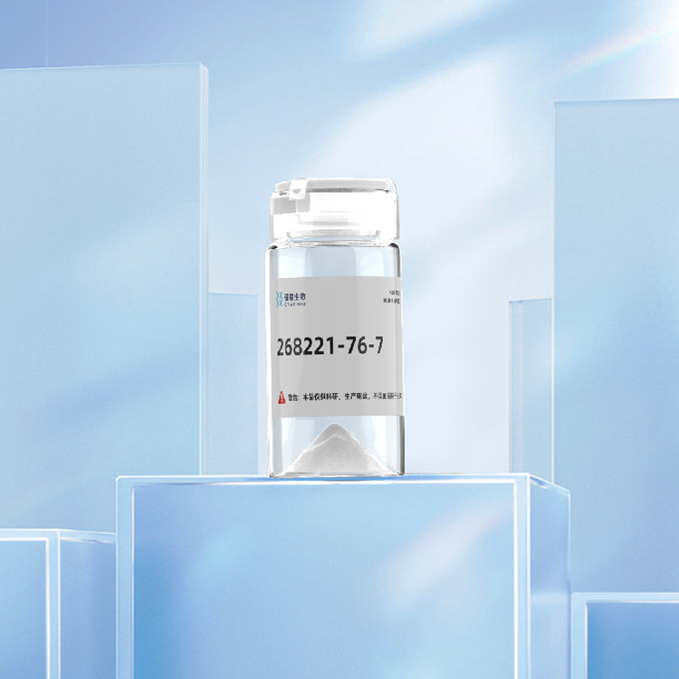 环-(L-丙氨酰-L-谷氨酰胺) 环二肽定制合成抗体制备