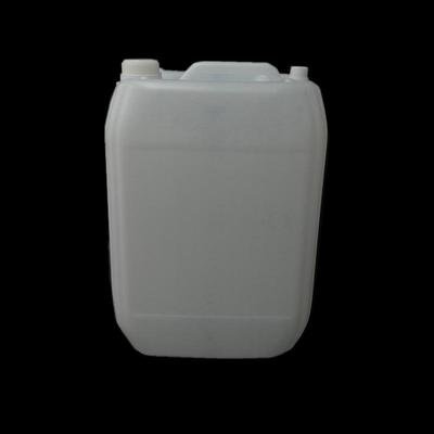 PEG-7甘油椰油酸酯68201-46-7