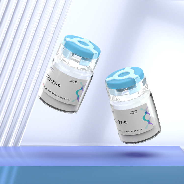 Cyclo(D-leucyl-D-prolyl)环二肽定制合成抗体制备
