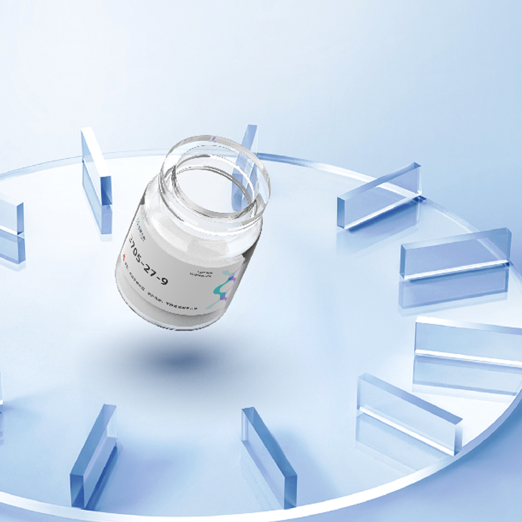 Cyclo(D-leucyl-D-prolyl)环二肽定制合成抗体制备