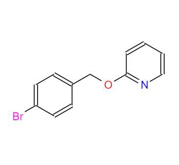 40775-71-1  2-[(4-溴苄基)氧基]吡啶