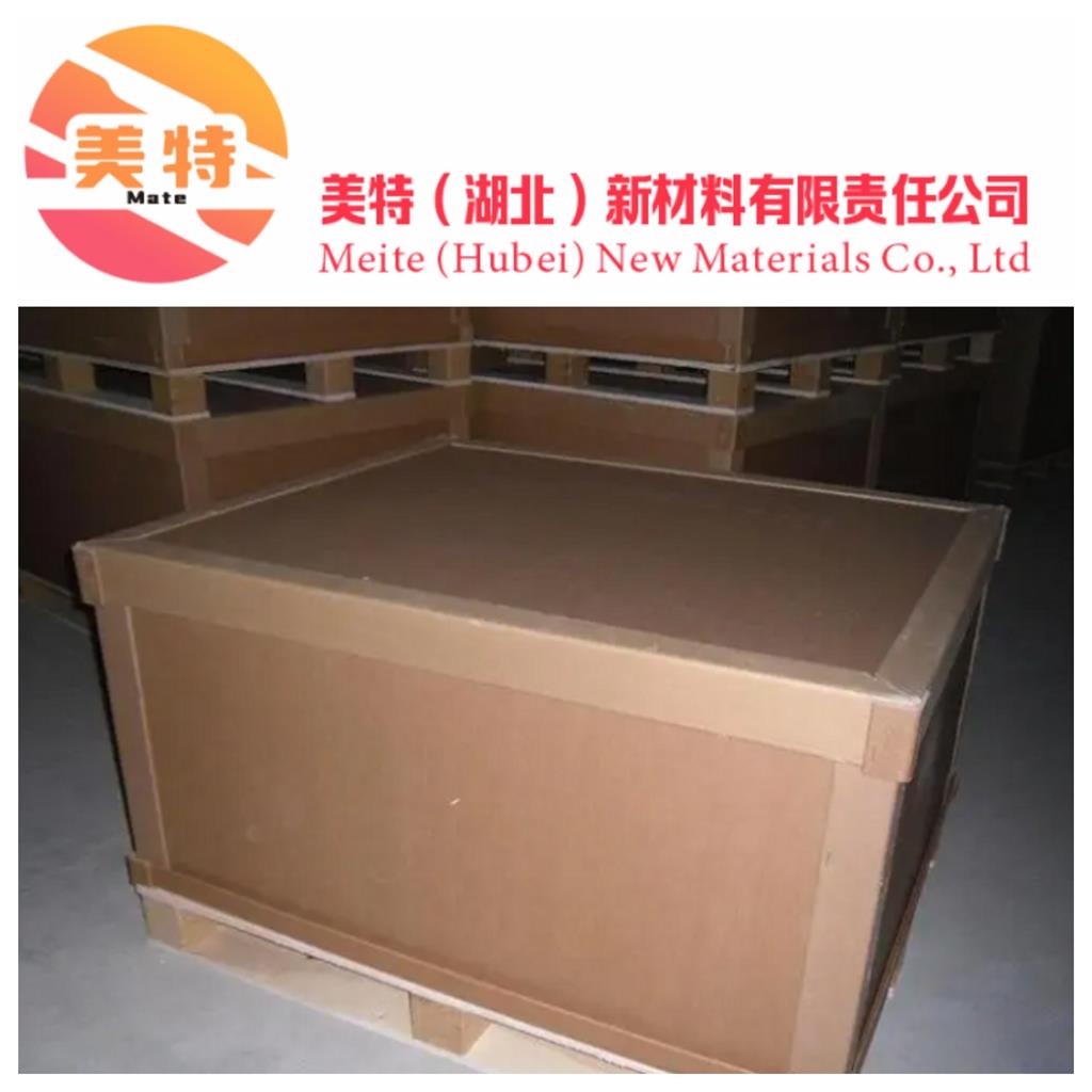 聚谷氨酸钠28829-38-1