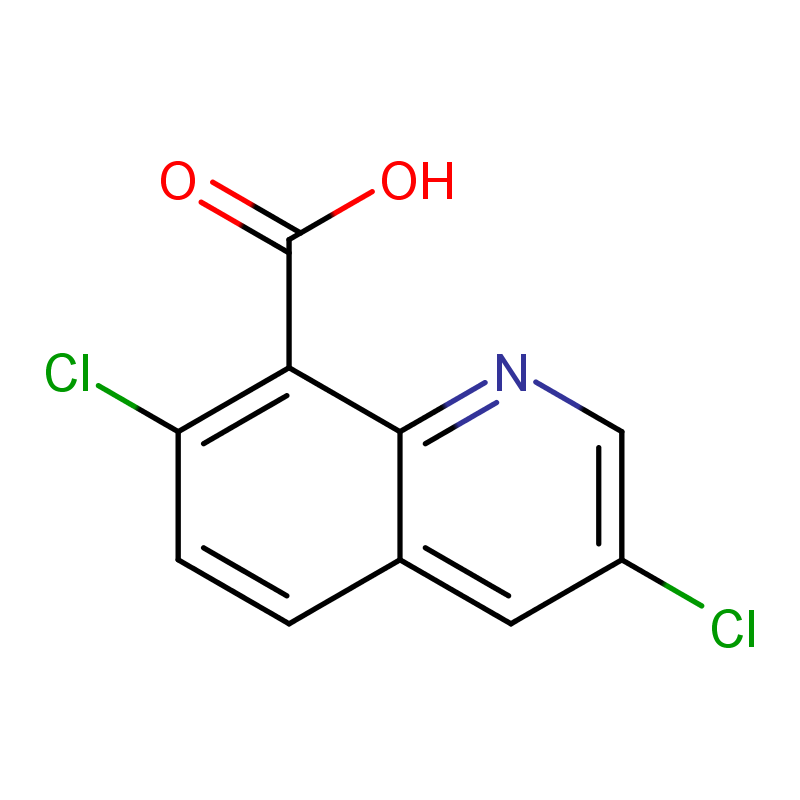 二氯喹啉酸 84087-01-4  项目  年产 匠信生物 高纯度
