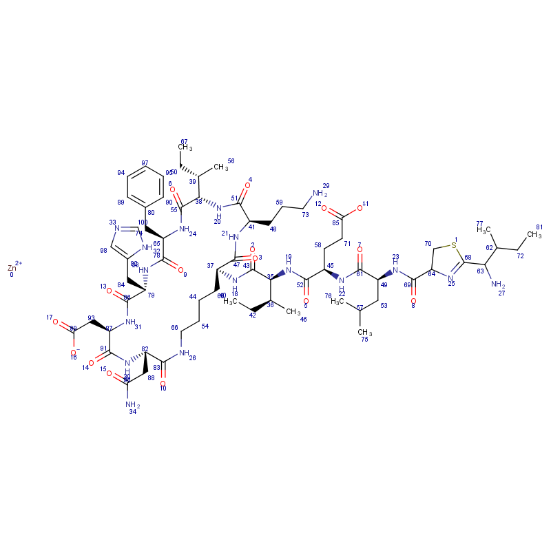  杆菌肽锌 1405-89-6  项目  年产 匠信生物 高纯度