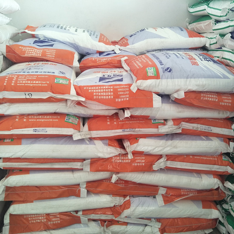 柠檬酸英轩食品级99% 除垢剂污水处理 酸度调节剂