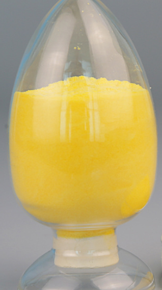 山西太原洗煤厂用聚合氯化铝黄药洗煤剂污水处理净水剂