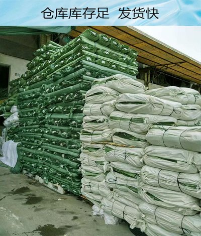 苄基胂酸110-17-8捕收剂