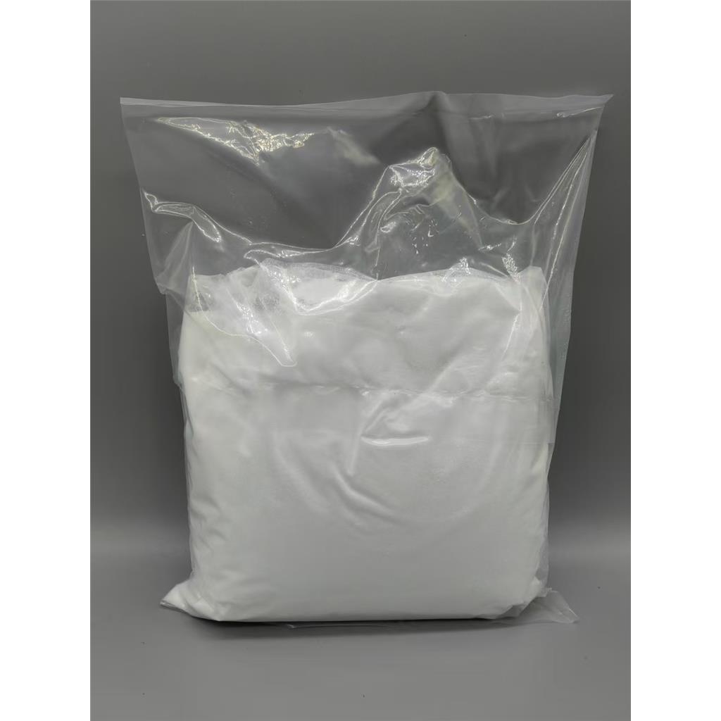 壳聚糖季铵盐储存