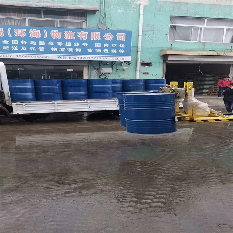 N,N-二甲基丙烯酰胺DMAA99%