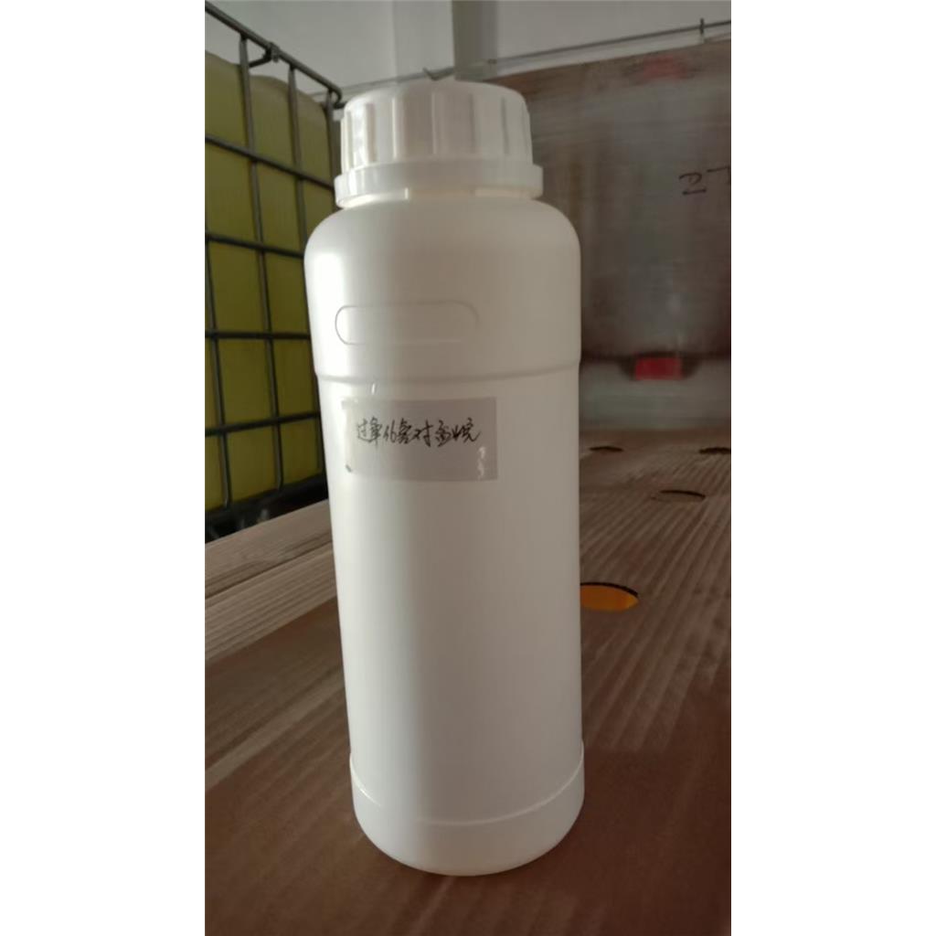 过氧化氢对孟烷80-47-7