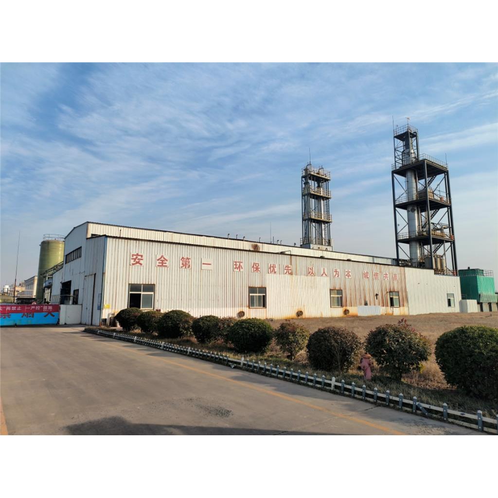 1-氨基蒽醌，1-Amino anthraquinone