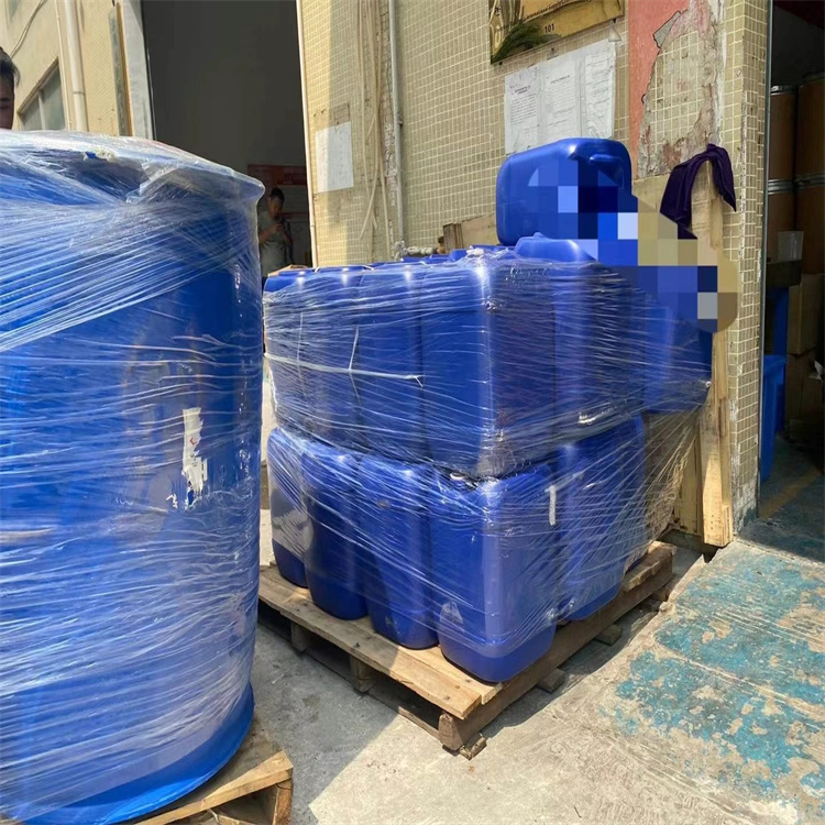 甲基六氢邻苯二甲酸酐98%甲基六氢苯酐