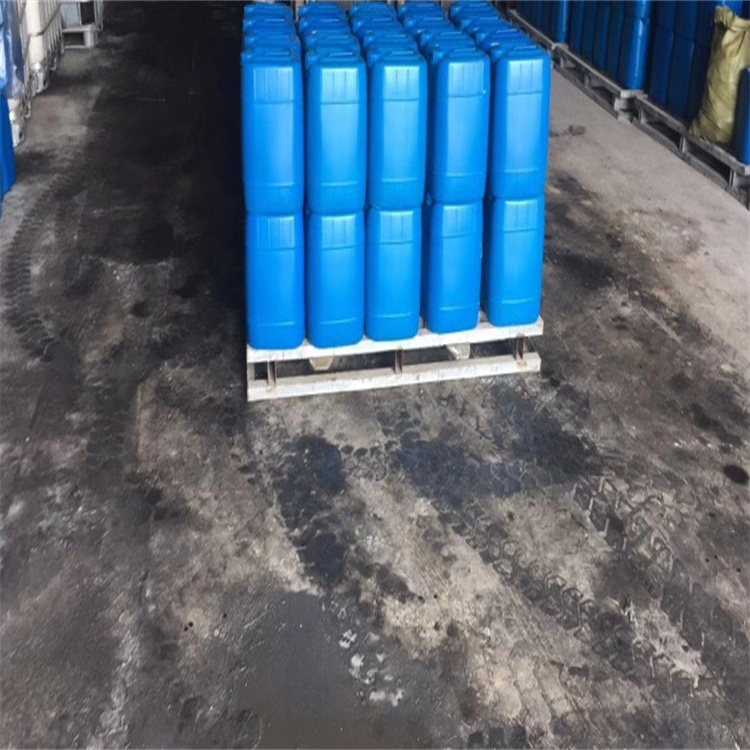 甲基六氢邻苯二甲酸酐98%甲基六氢苯酐