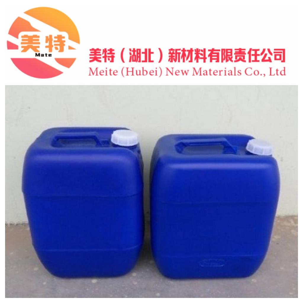 温和型宠物杀菌剂