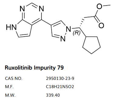 鲁索替尼杂质17