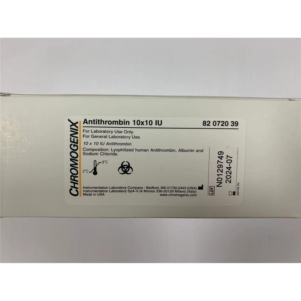 现货意大利chromogenix的中国代理商,S-2238/S-2765/ATIII Xa因子/抗凝血酶ATIII