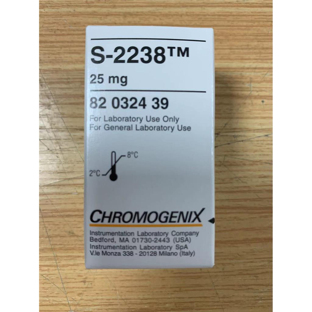 现货意大利chromogenix的中国代理商,S-2238/S-2765/ATIII Xa因子/抗凝血酶ATIII