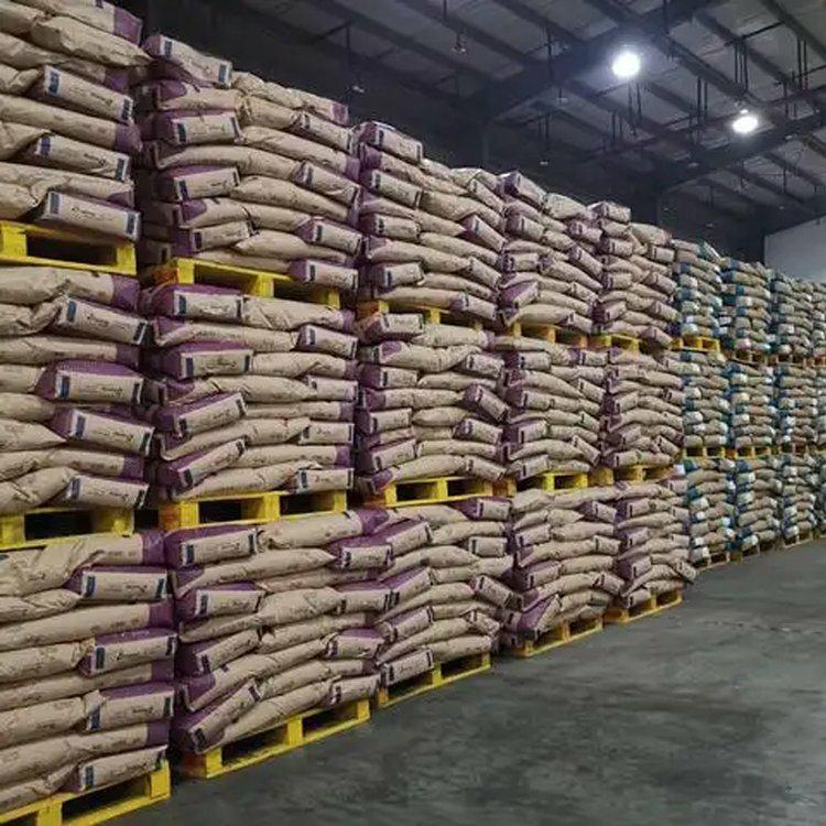 DL-苹果酸 食品级抗氧化剂 酒类果酱添加剂 DL-羟基丁二酸