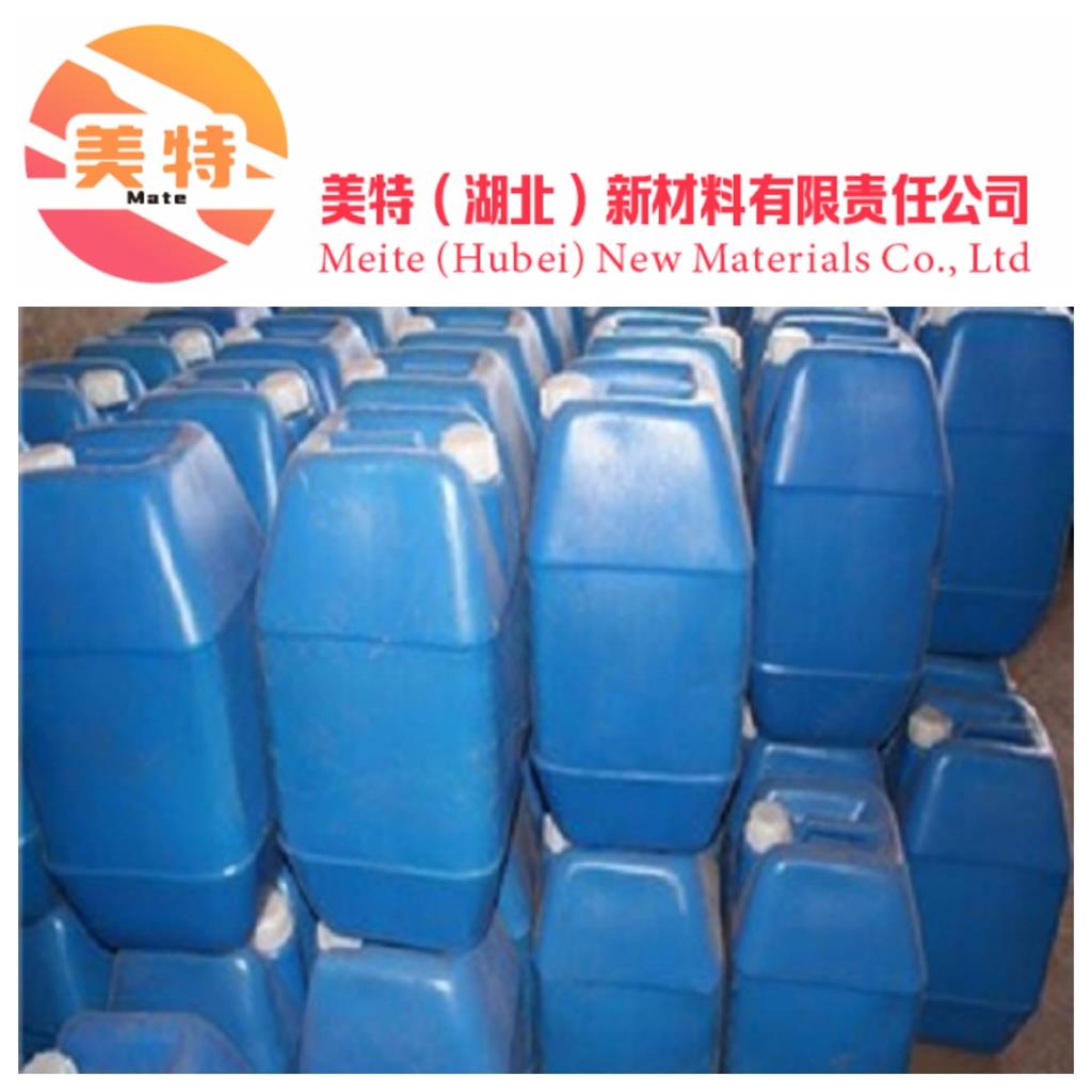 双癸基二甲基氯化铵7173-51-5