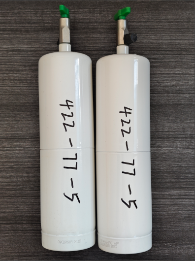 2-溴七氟丙烷 422-77-5