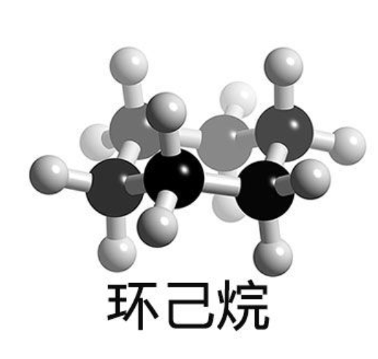 环己烷工业级实验室试剂有机合成环己烷