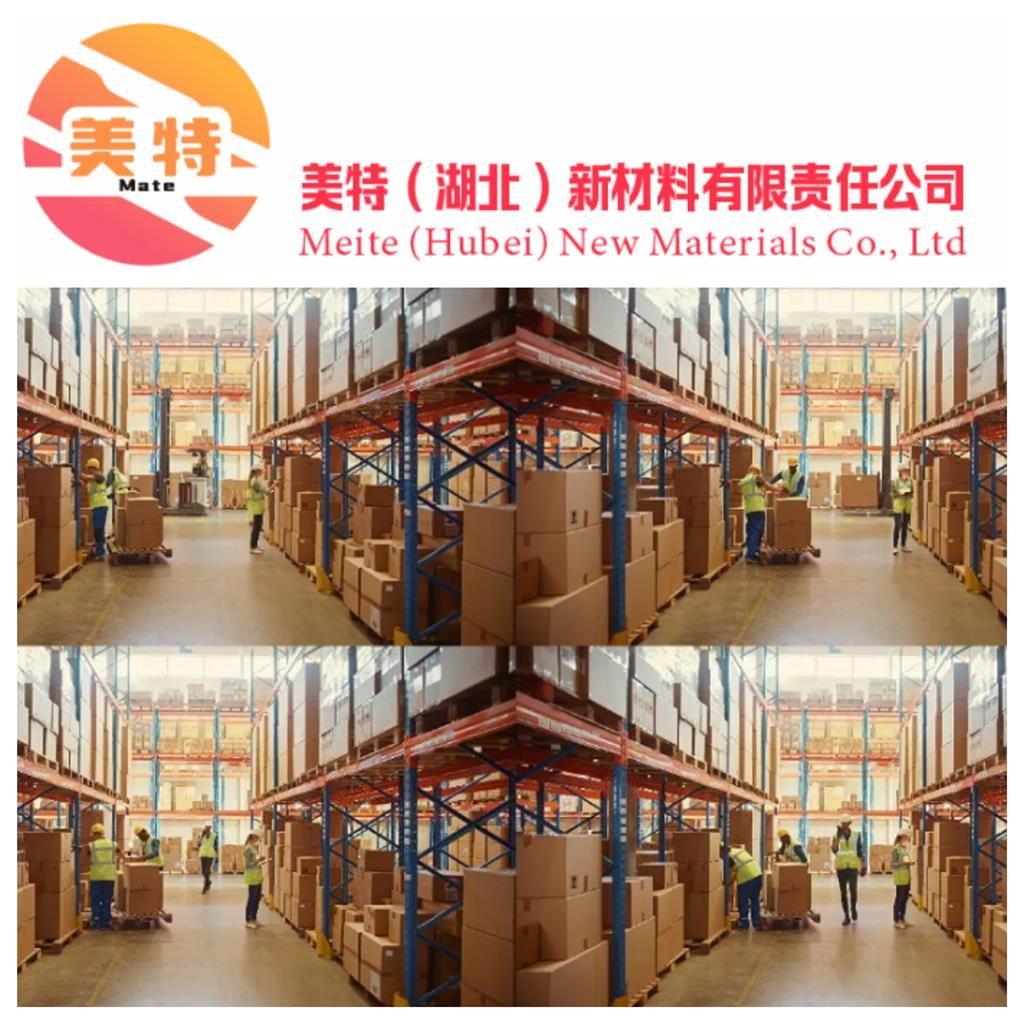 2,4,5,6-四氨基嘧啶硫酸盐5392-28-9