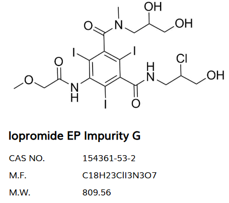 碘普罗胺EP杂质G