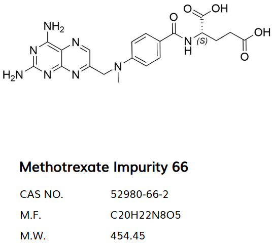 甲氨蝶呤杂质8