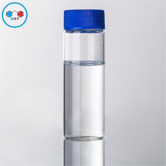 丙烯酰吗啉 5117-12-4