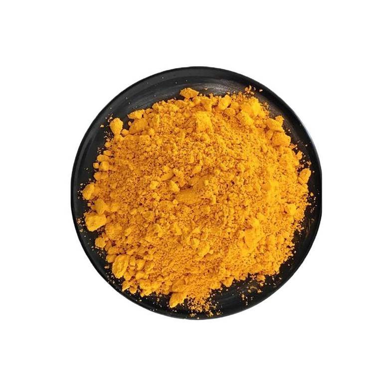 维生素B2 核黄素食品级饲料级营养增补剂83-88-5