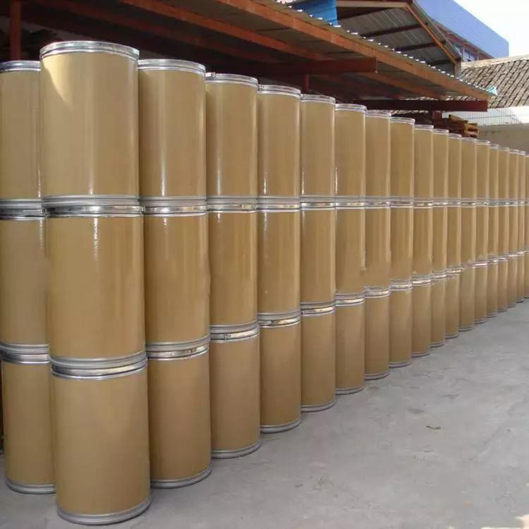 3-(环己氨基)-2-羟基-1-丙磺酸钠盐可提供样品