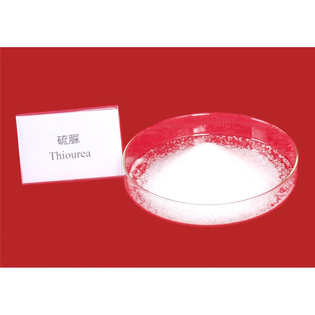 染色助剂-硫脲-金属防锈蚀剂