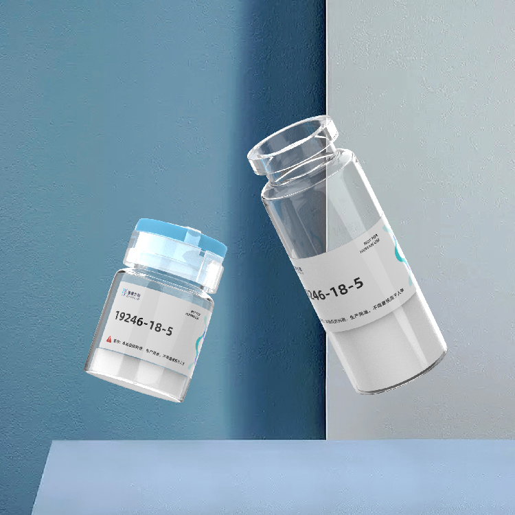 半胱氨酰甘氨酸多肽定制合成蛋白修饰抗体制备