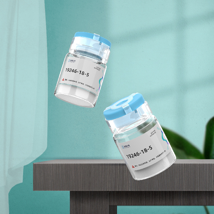 半胱氨酰甘氨酸多肽定制合成蛋白修饰抗体制备