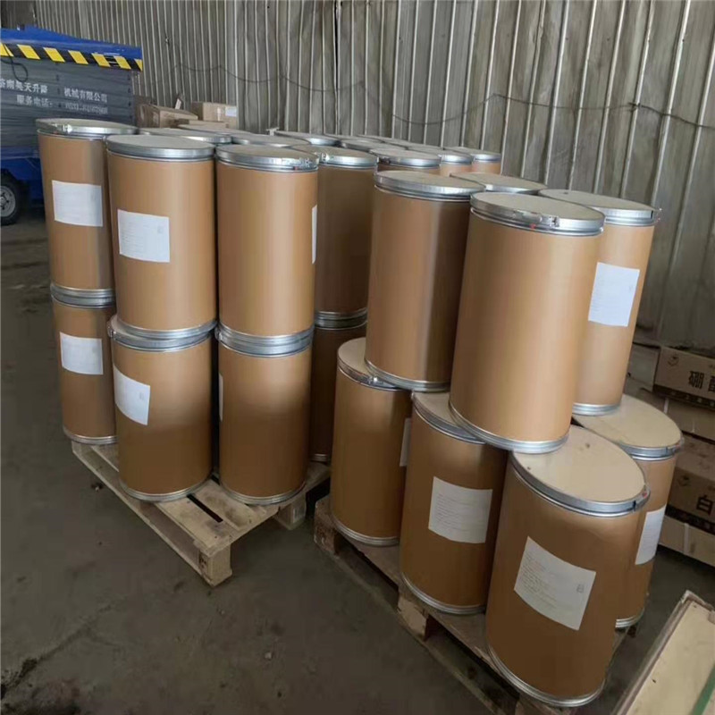 3-氯-2-羟基丙基磺酸钠 126-83-0 有机中间体