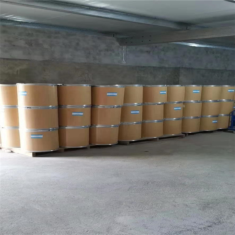 3-氯-2-羟基丙基磺酸钠 126-83-0 有机中间体